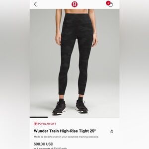 LULULEMON WUNDER TRAIN HIGH RISE LEGGING IN BLACK CAMO
